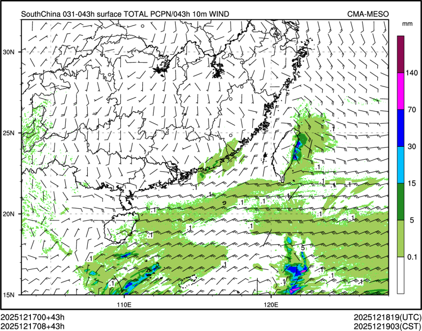 12/17 08时 +043小时