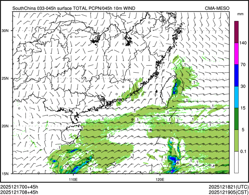 12/17 08时 +045小时