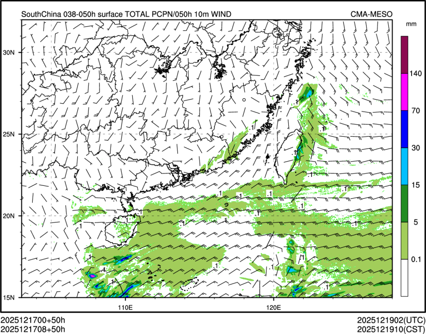 12/17 08时 +050小时