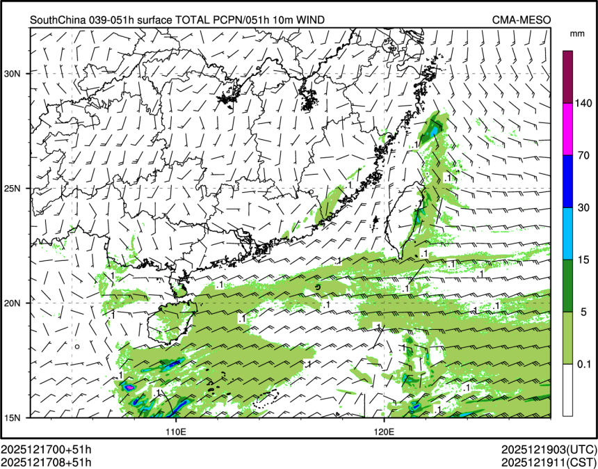 12/17 08时 +051小时