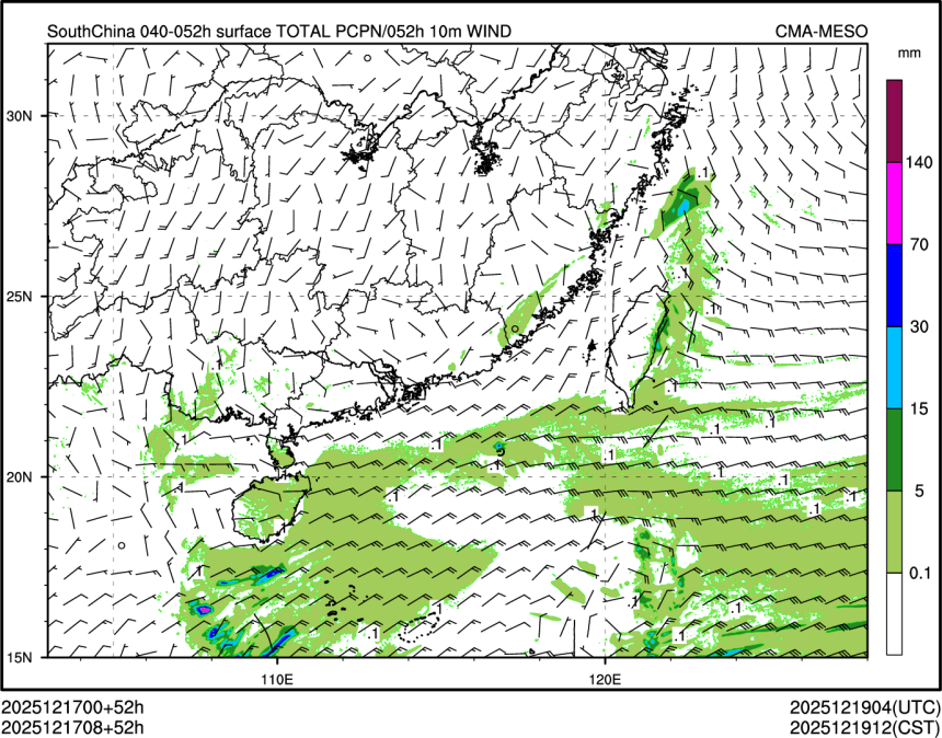 12/17 08时 +052小时