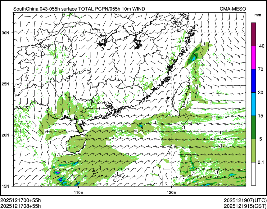 12/17 08时 +055小时