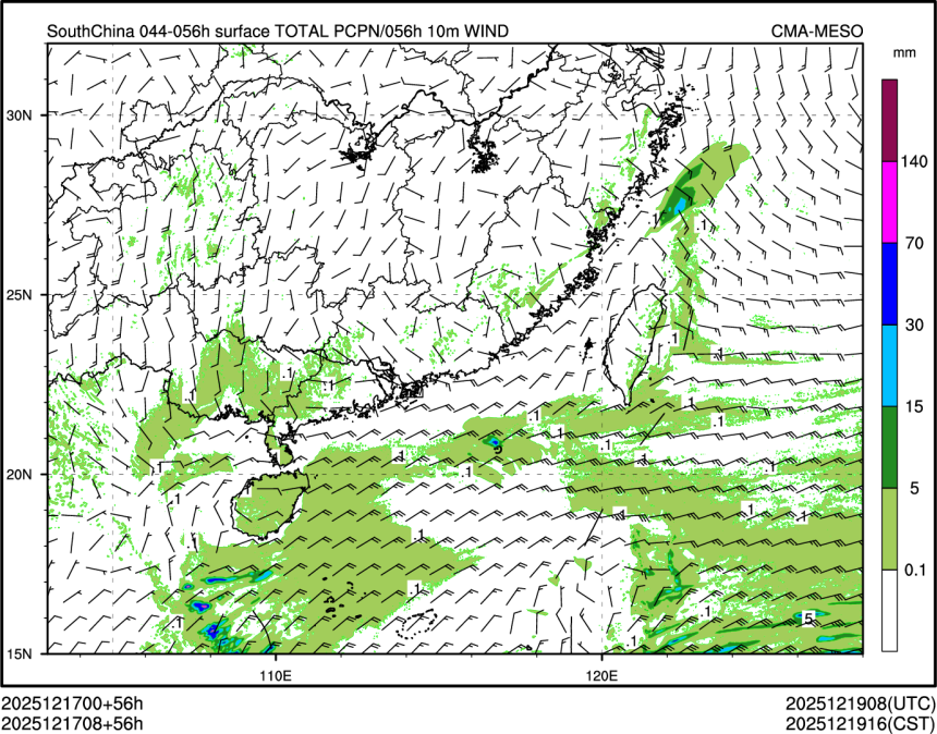 12/17 08时 +056小时