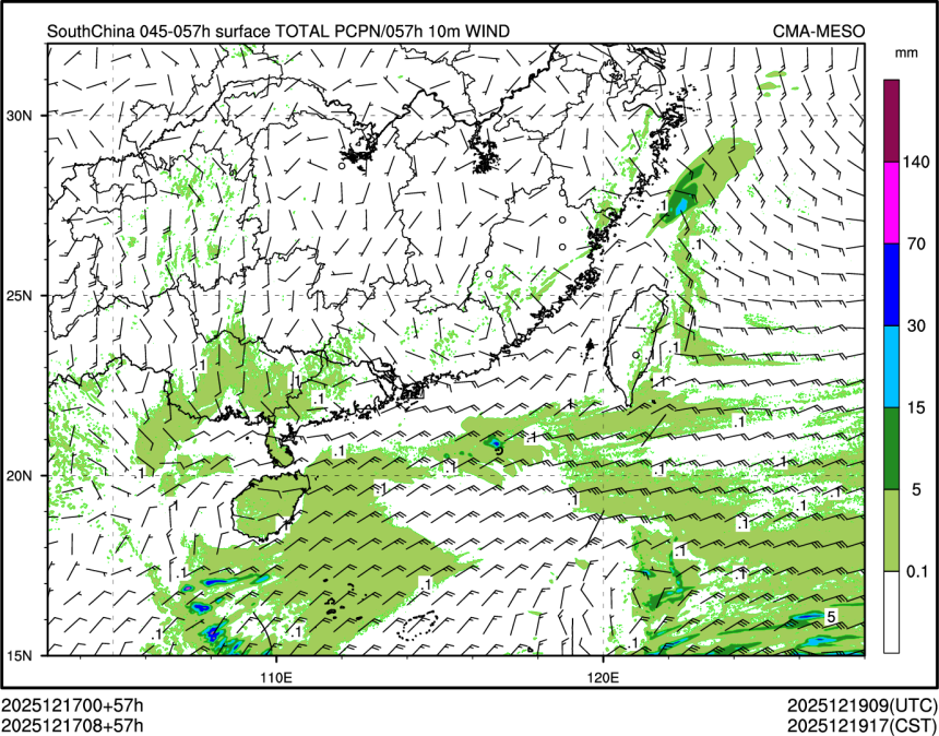 12/17 08时 +057小时