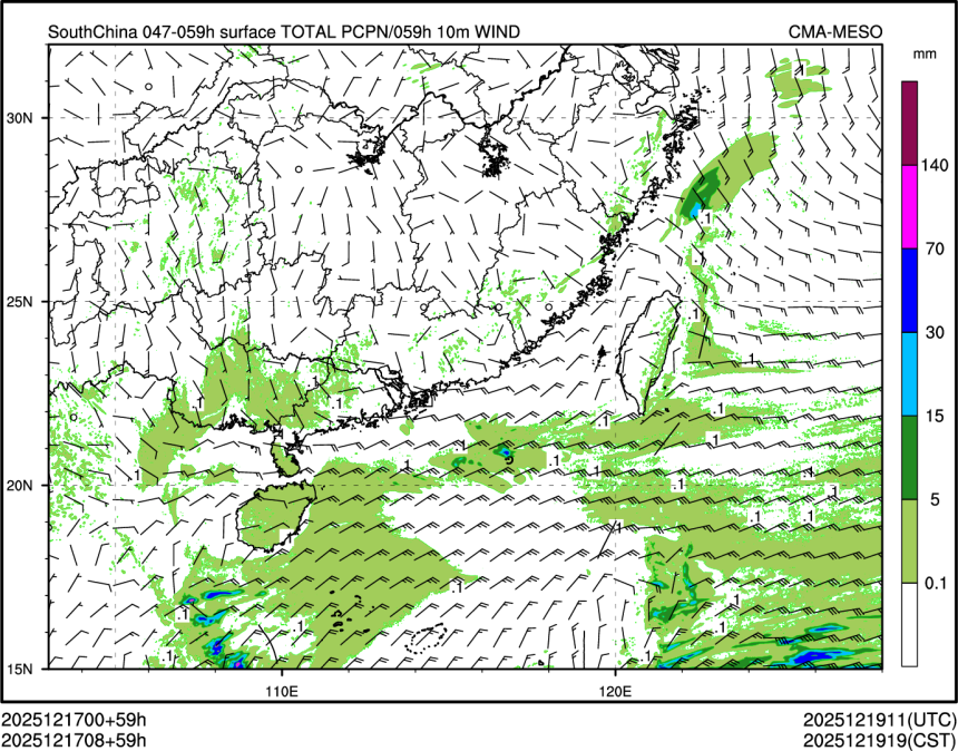 12/17 08时 +059小时