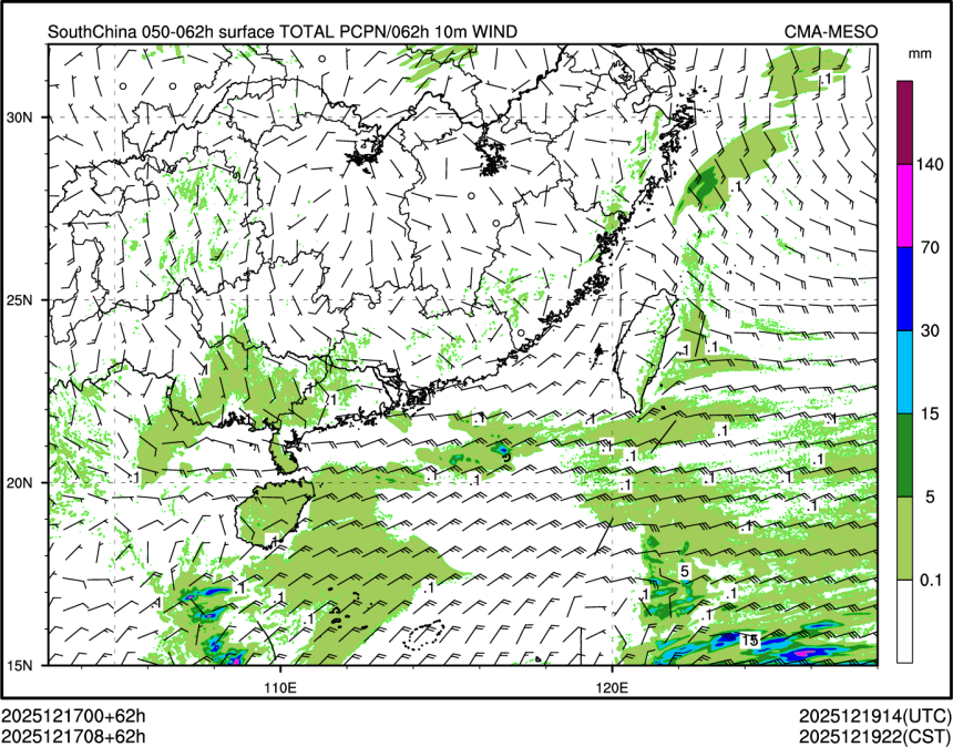12/17 08时 +062小时