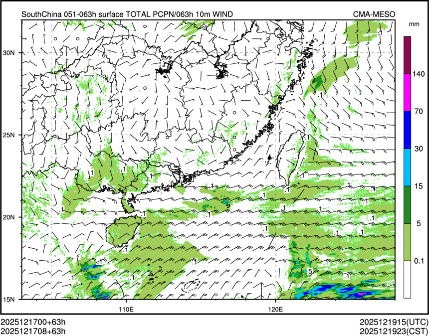 12/17 08时 +063小时