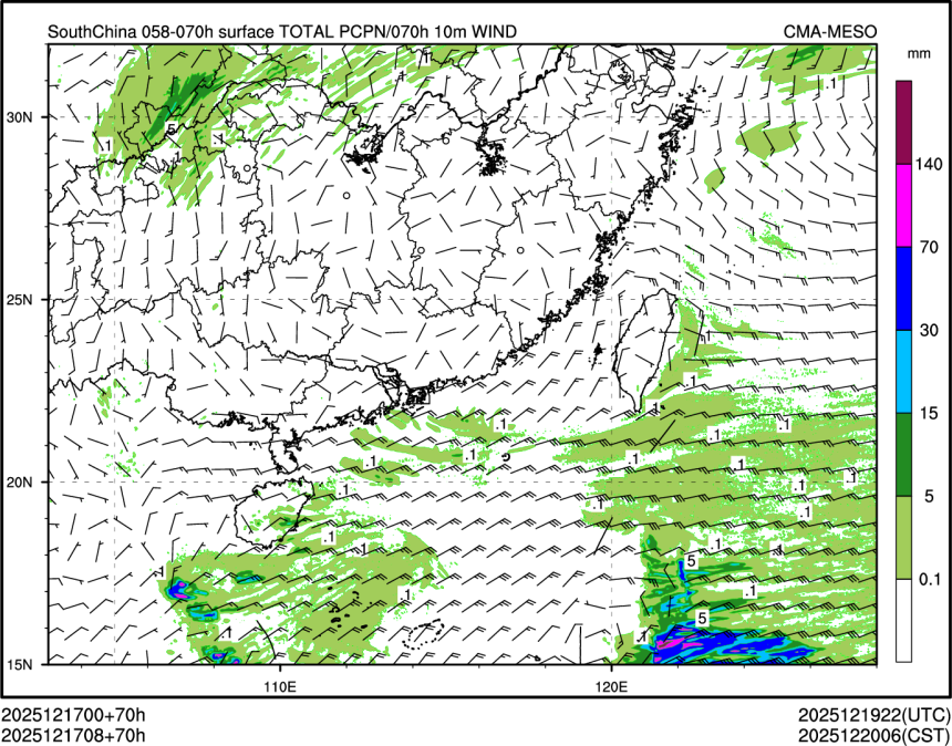 12/17 08时 +070小时