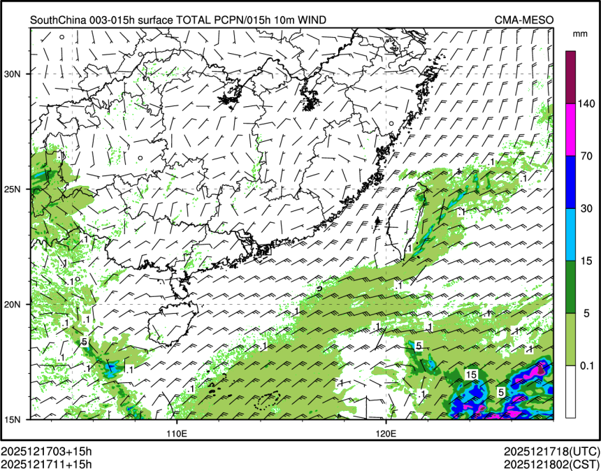12/17 11时 +015小时