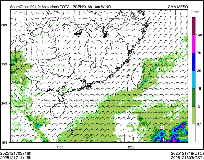12/17 11时 +016小时