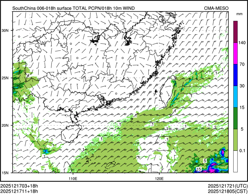 12/17 11时 +018小时