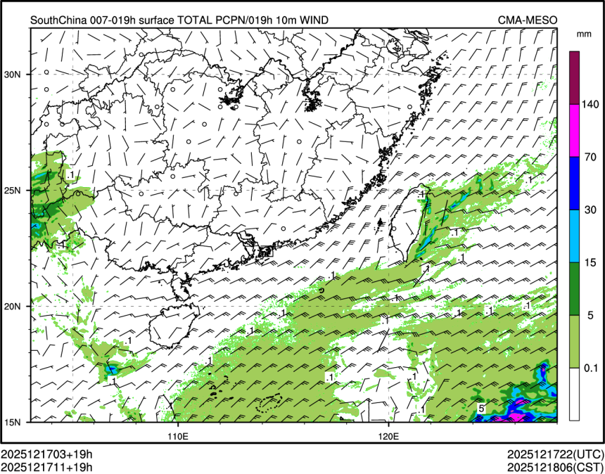 12/17 11时 +019小时