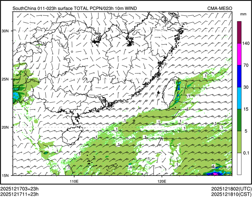 12/17 11时 +023小时