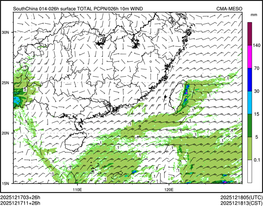 12/17 11时 +026小时