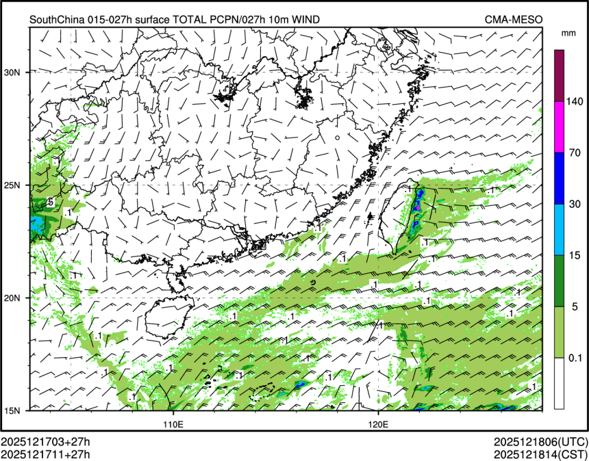 12/17 11时 +027小时