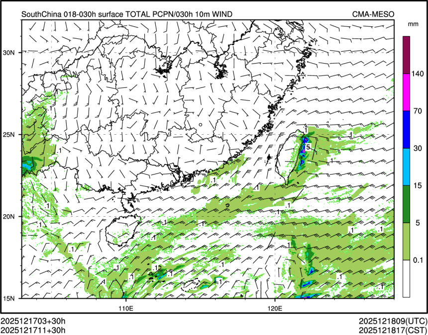 12/17 11时 +030小时