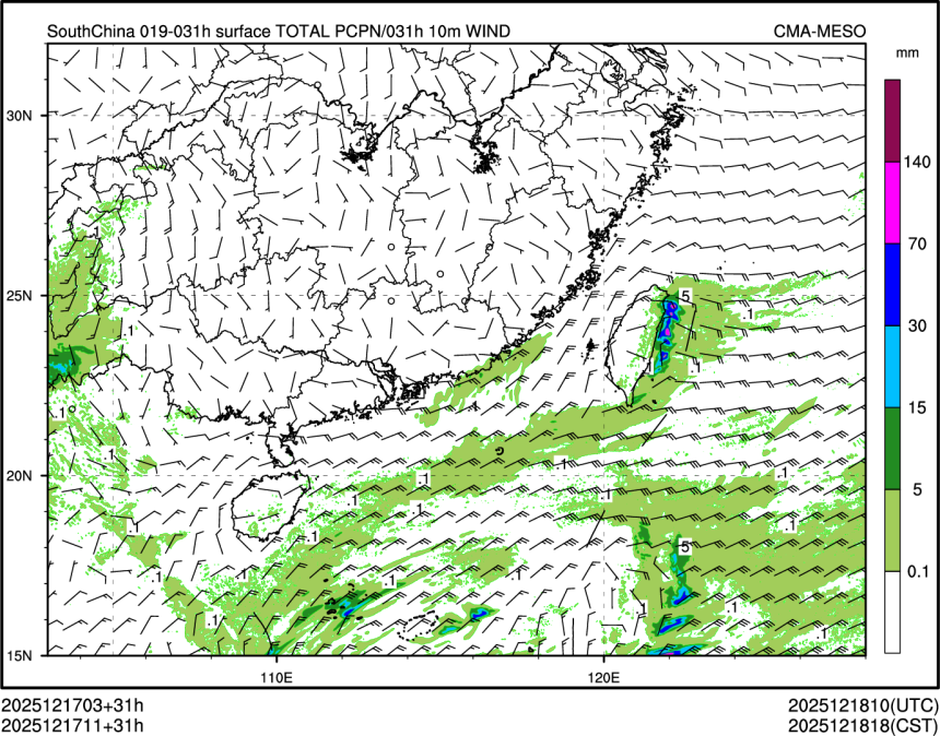 12/17 11时 +031小时