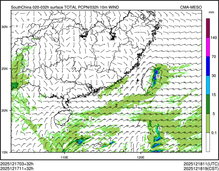 12/17 11时 +032小时