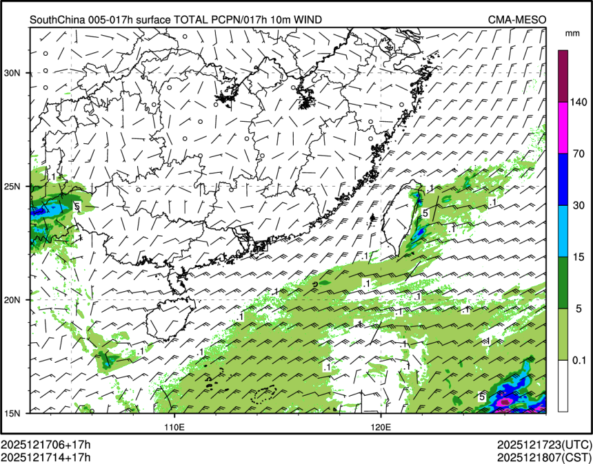 12/17 14时 +017小时