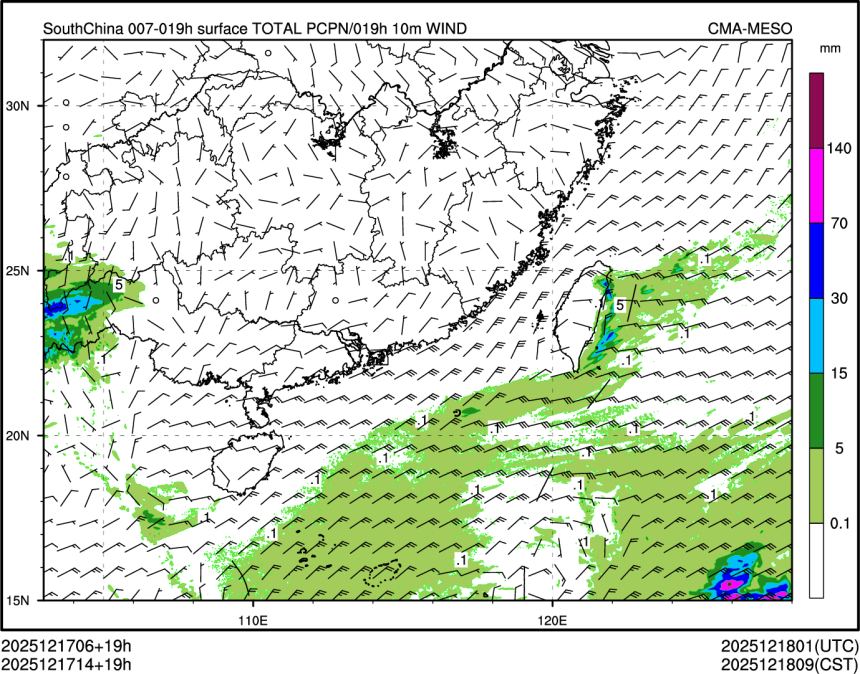 12/17 14时 +019小时