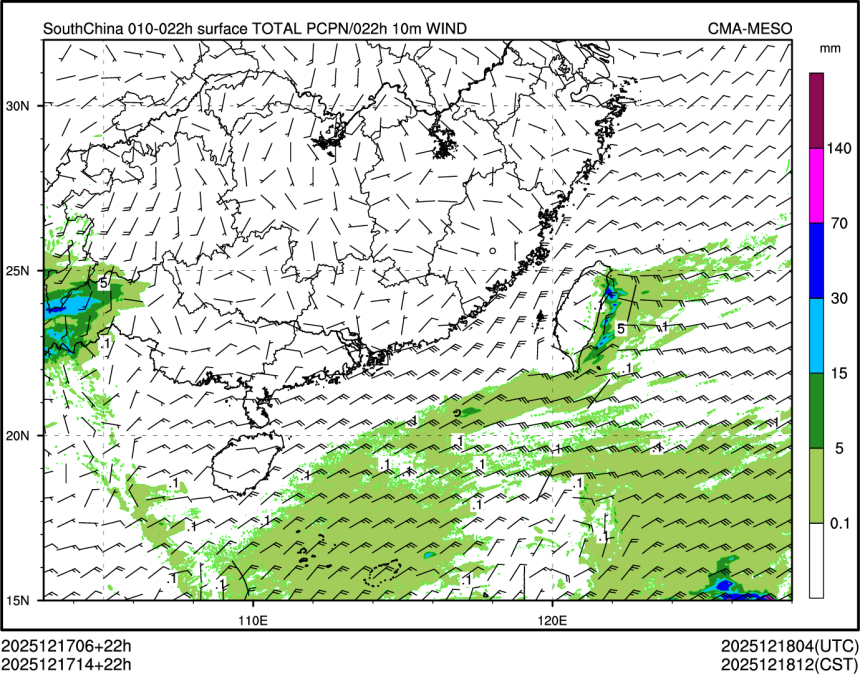 12/17 14时 +022小时