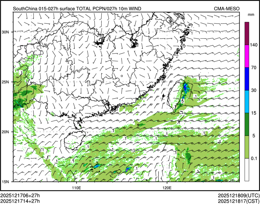 12/17 14时 +027小时
