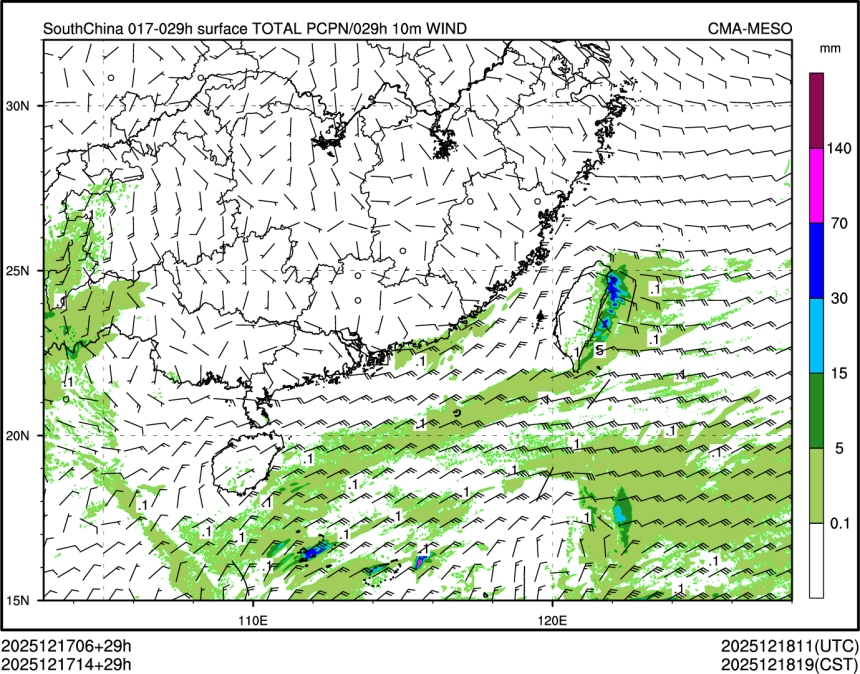 12/17 14时 +029小时