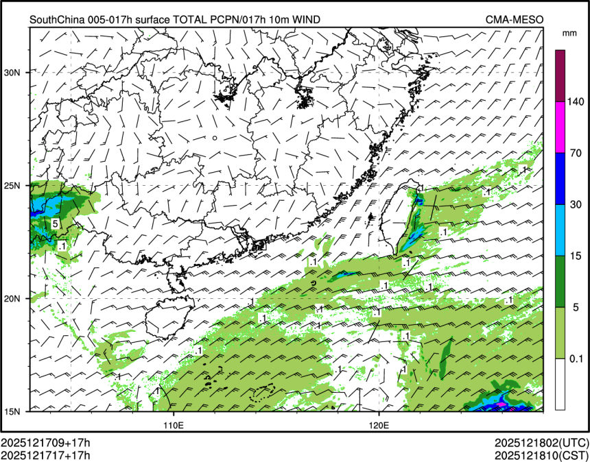 12/17 17时 +017小时