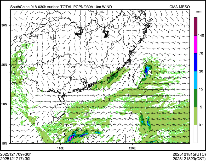 12/17 17时 +030小时