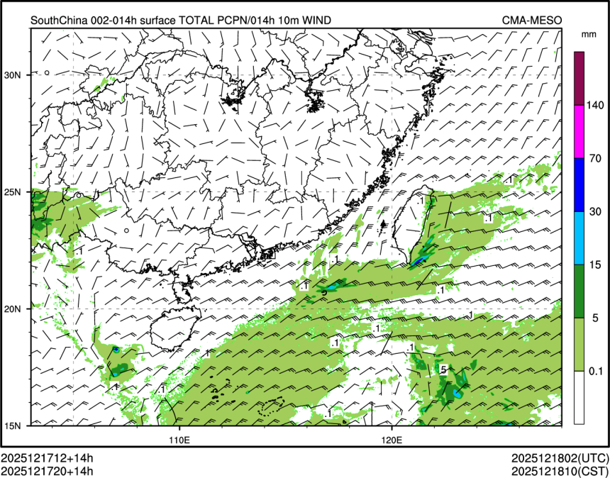 12/17 20时 +014小时