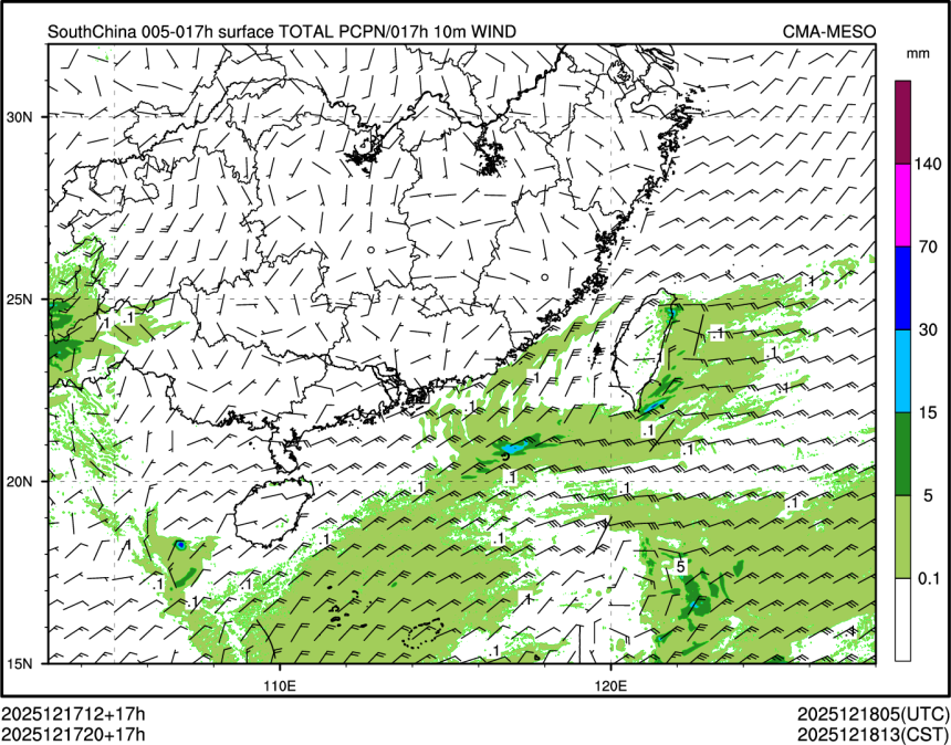 12/17 20时 +017小时