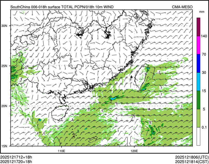 12/17 20时 +018小时