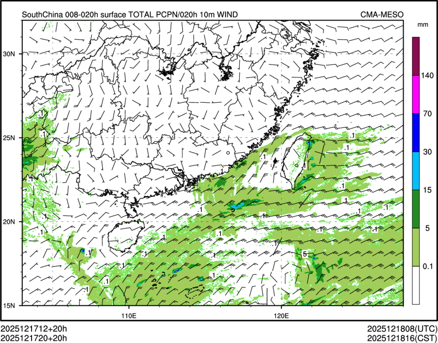 12/17 20时 +020小时