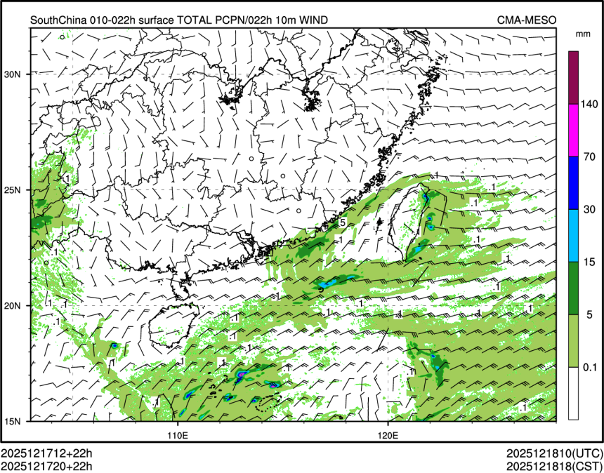 12/17 20时 +022小时