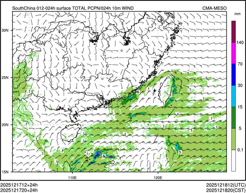 12/17 20时 +024小时