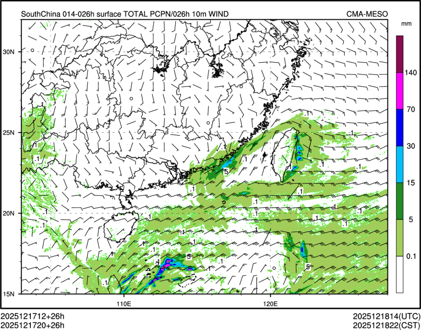 12/17 20时 +026小时