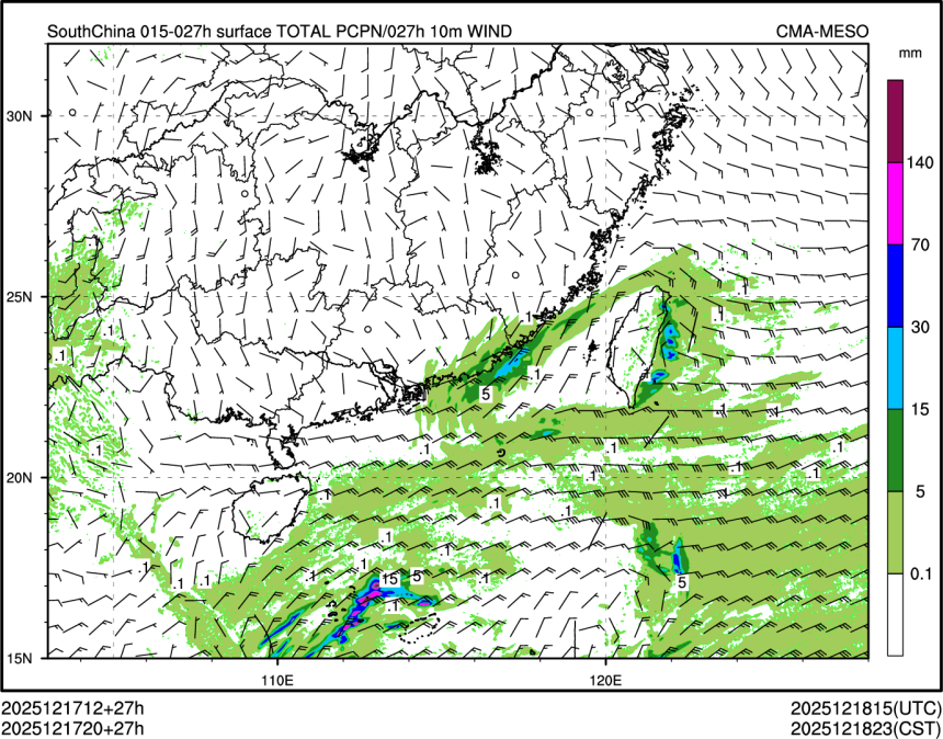 12/17 20时 +027小时