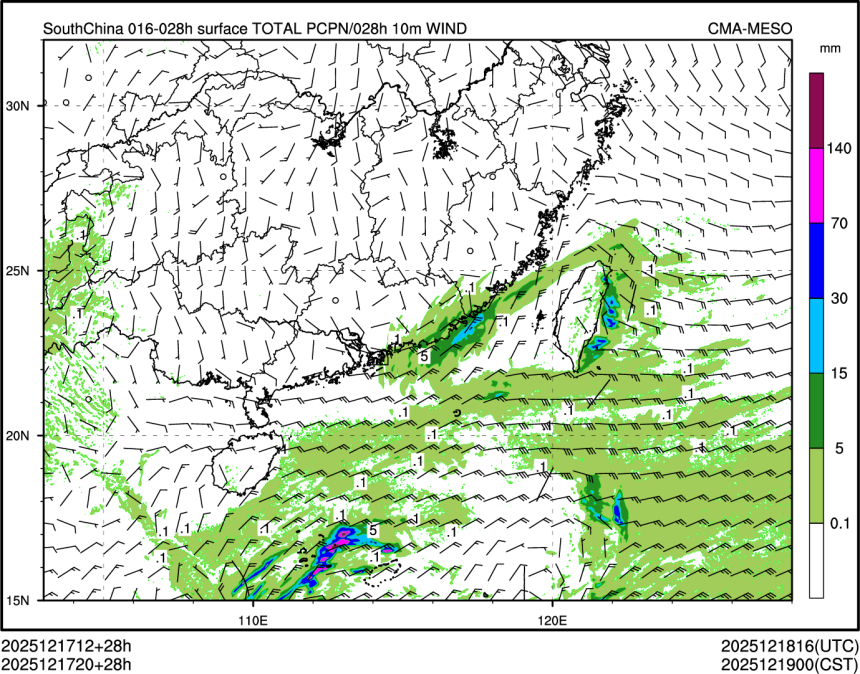 12/17 20时 +028小时