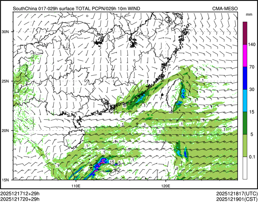 12/17 20时 +029小时