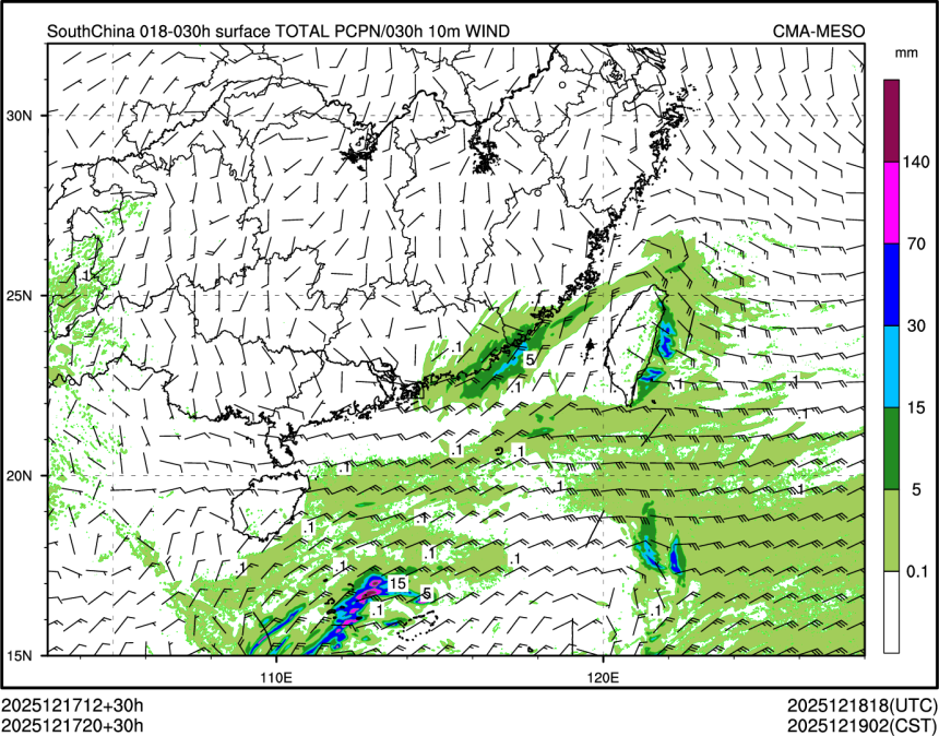 12/17 20时 +030小时