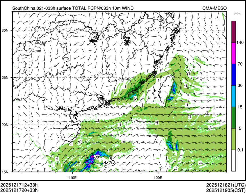 12/17 20时 +033小时