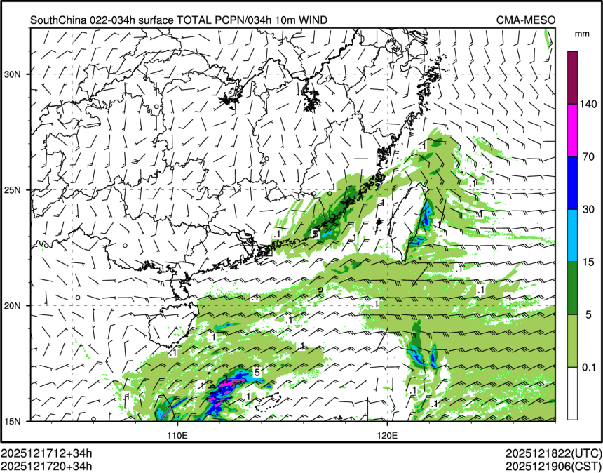 12/17 20时 +034小时