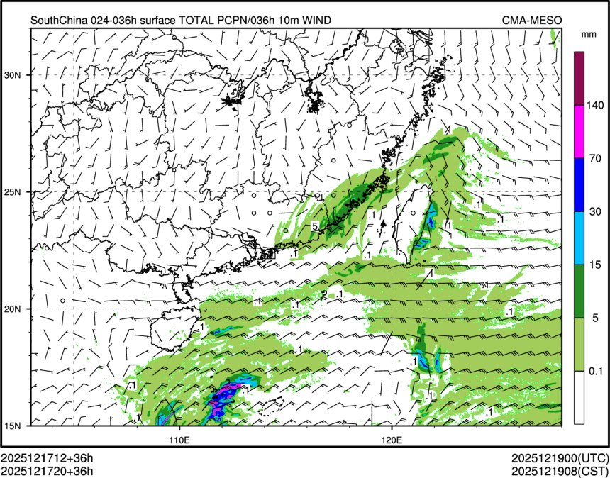 12/17 20时 +036小时