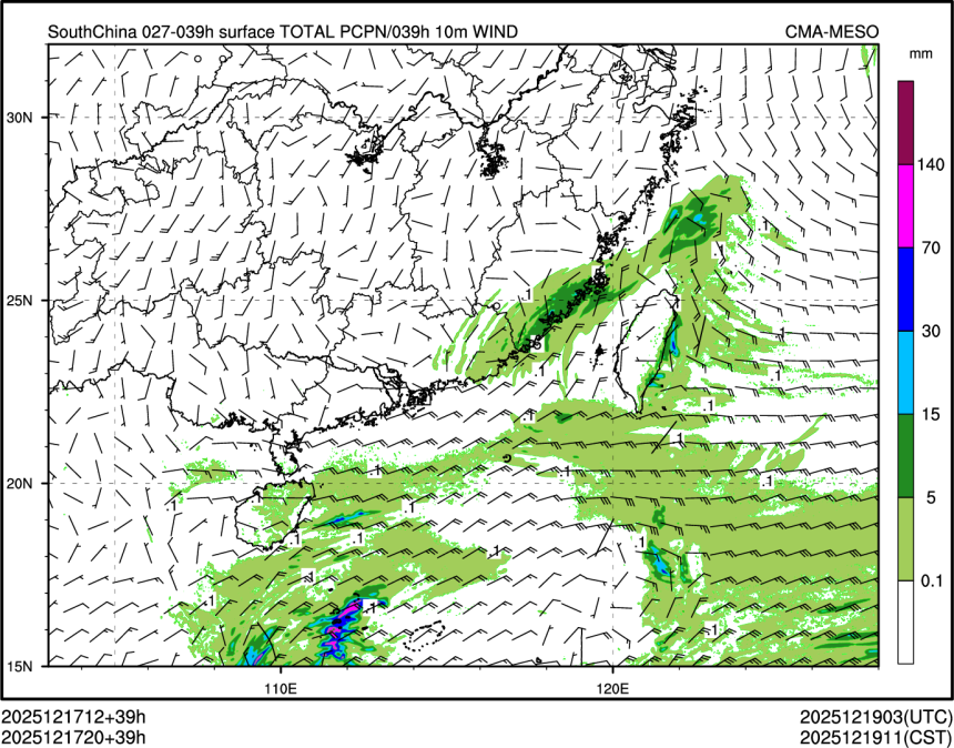 12/17 20时 +039小时