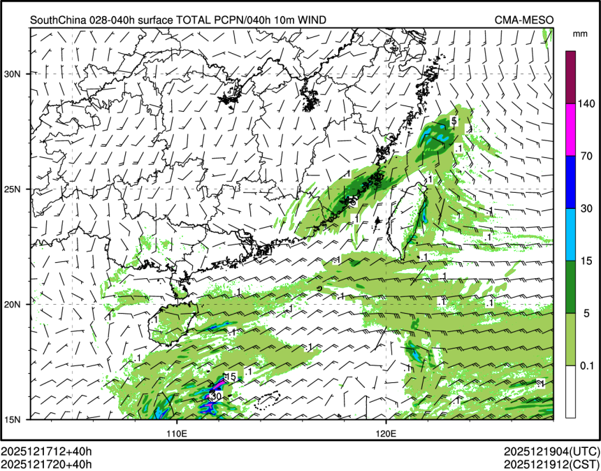 12/17 20时 +040小时