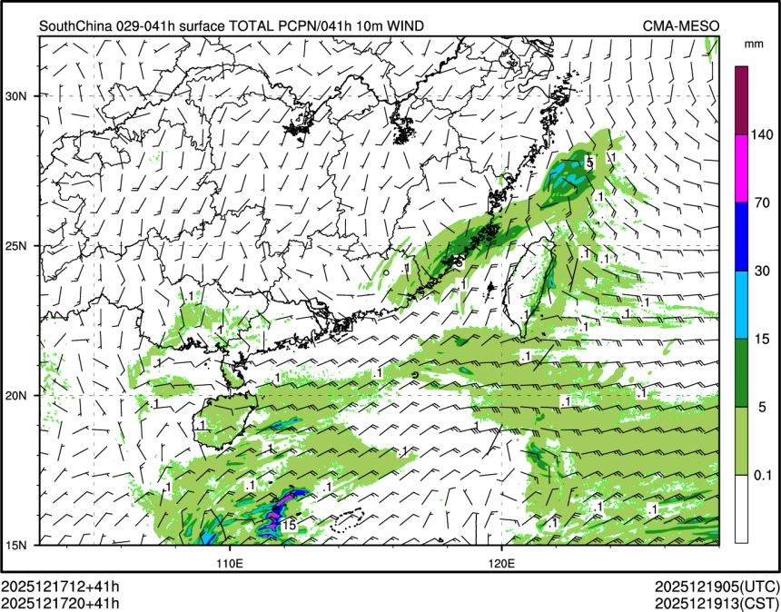 12/17 20时 +041小时