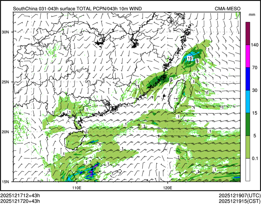12/17 20时 +043小时