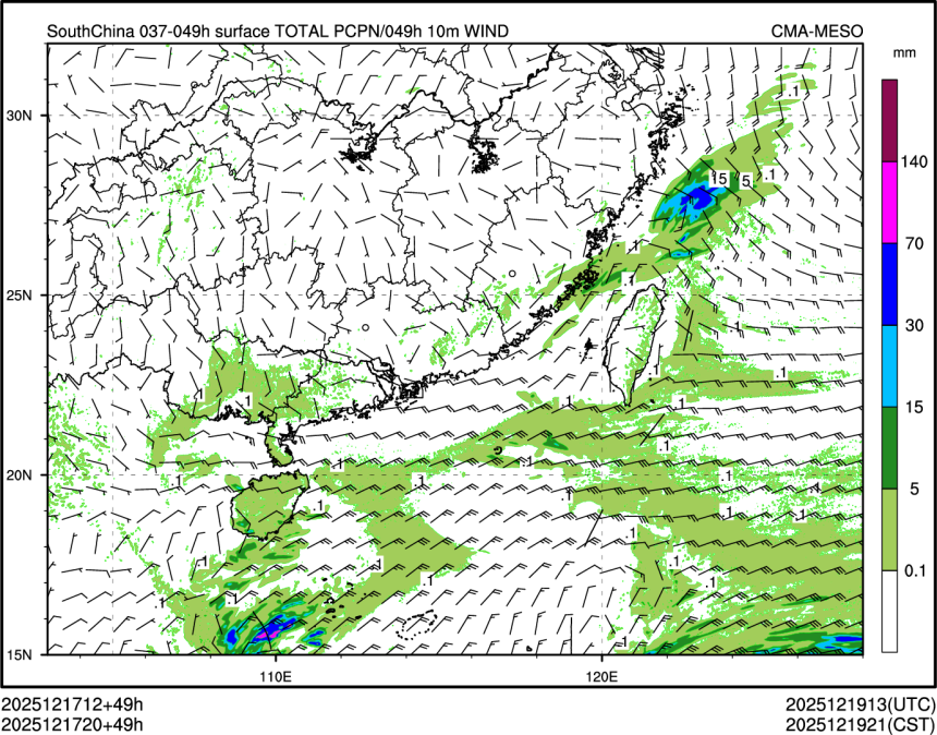 12/17 20时 +049小时