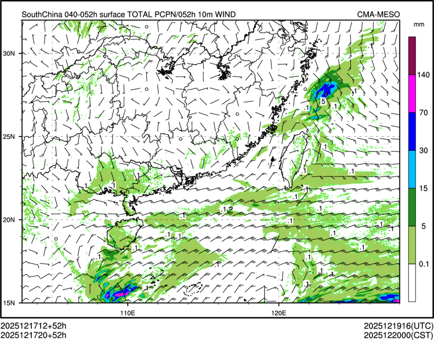 12/17 20时 +052小时