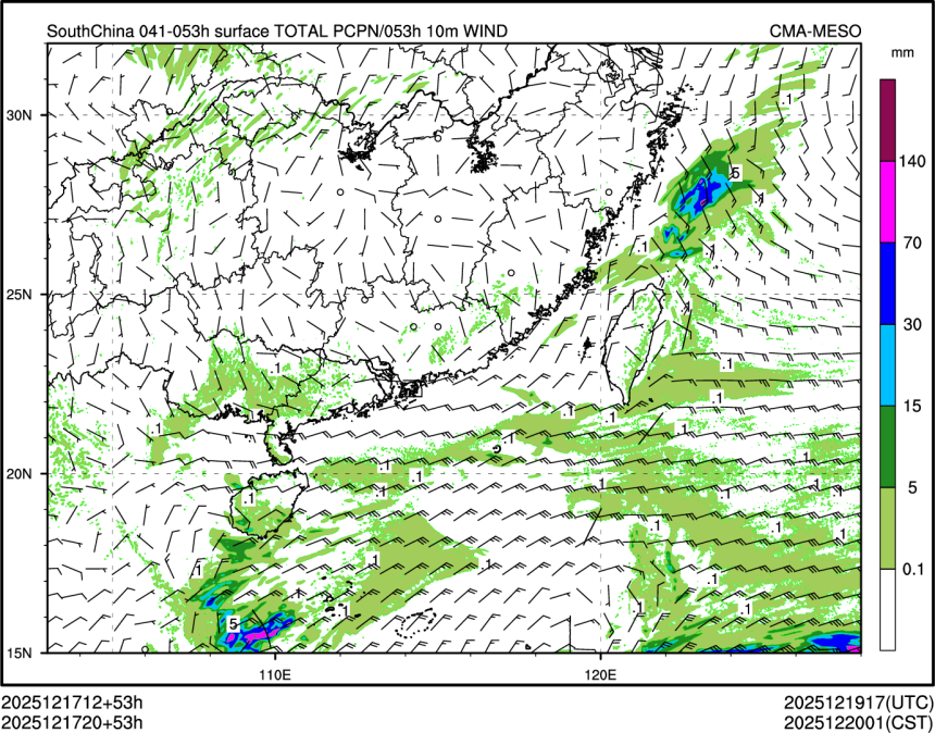 12/17 20时 +053小时